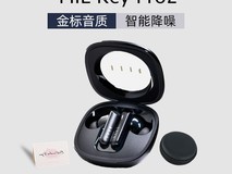 FIIL Key Pro2耳机直降39元仅249元