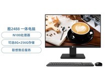 来酷AIO K2311赛扬版一体机