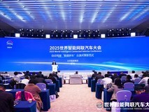 全国首发!北京高级别自动驾驶示范区打造“数据拼车”众源共享新范式!