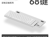 Âåì³Ð¡Ë³FLOW2°«Öá¼üÅÌ599Ôª