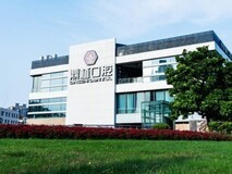 沪、甬、深三城联动—鼎植口腔第四届VIIV专利种牙节惠及万家