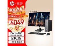 惠普星Desk台式机3764元