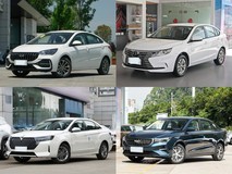 10万元内五座三厢轿车推荐:四款家用车型实测对比