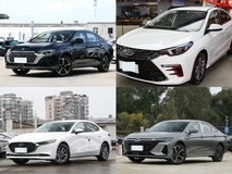 10万元内四款紧凑轿车推荐,靠谱耐开还带格调