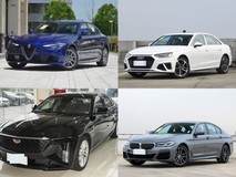 50万内五款纯正驾驶者之选:三厢轿车新标杆