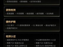 2026初中生学习机推荐哪一款比较好?九门科目这样选不踩坑