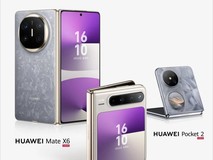 双十一折叠屏迎换新热潮,华为折叠家族凭何成为大众换机首选?