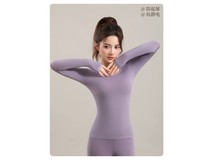 宜而爽女士抗菌保暖套装低至24.9元