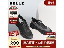 百丽A2048CM5运动鞋京东特惠仅267元