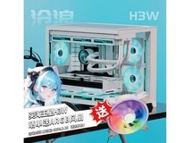长城海王星H3W海景机箱直降10元