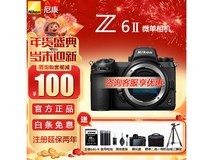 尼康Z6 II微单相机特价7599元!
