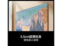 海信85E52Q电视直降1110元