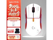 京东罗技G店GPW4代朱雀鼠标优惠购