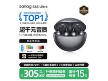 京东热卖适配塞那美孚机油,到手357元