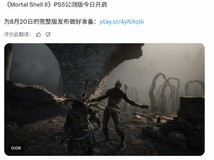 索尼官宣2028年起停产PS实体光盘,引发全球玩家强烈抗议