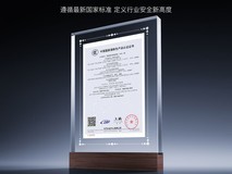 营缆YL555-666FZ摩托车半盔83元