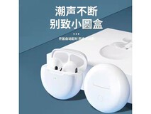 福然客无线蓝牙耳机旗舰款限时特惠29.9元