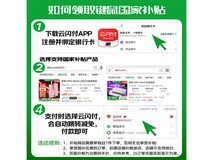 狼蛛HERO 68HE键盘电竞特惠339元