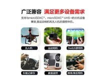 闪迪256GB存储卡,plus低至160元