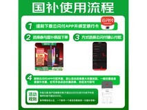 狼蛛HERO68Ultra碳定位板电泳白