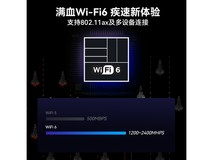 大唐NUC迷你电脑,满减后899元入手