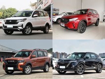 10万元内五座SUV精挑细选,四款实力车型等你来发现