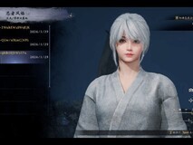 仁王3试玩上线:捏脸系统引热议,银发角色亮眼但精细度被指逊于前作