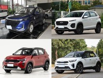 十万预算也能选到靠谱SUV?这5款实用小钢炮值得一看