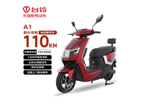 台铃A1电动摩托车,京东低至3604元