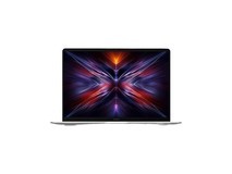 小米RedmiBook14 2025优惠购,低至3905元