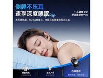 蒙奇奇GY40蓝牙耳机68元