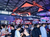生而好战,一起爱攻!爱攻AGON十周年嘉年华“夯”爆2026 ChinaJoy