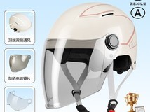 雅迪甄选3C复古头盔立减60