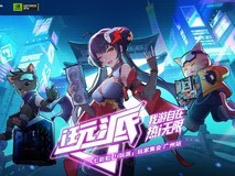 买板卡晒单送好礼!七彩虹i玩派线上福利特惠