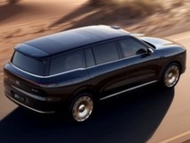 32.28万元起!智己LS9震撼上市全系皆Ultra,30万级旗舰爆品来了!