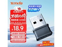 京东自营腾达AX300网卡,到手17.9元