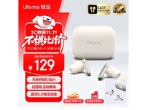 魅蓝Blus E2耳机89元抢