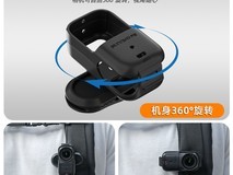 SUNNYLIFE拇指相机背包夹特价25.5元