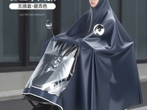 万仕龙电动车雨衣限时22.7元