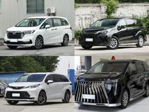 30万元内油电混动七座MPV横评:奥德赛、赛那、格瑞维亚、艾力绅与传祺M8五车深度对比