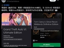 幽灵行动:荒野决定版99美元引争议:整合旧内容却定价过高