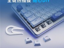 罗技G517无线键盘活动价低至299元