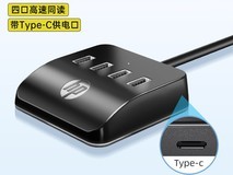 惠普USB扩展器活动价29.9元速购