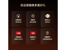 海信27G7S-PRO游戏显示器特惠