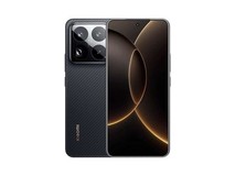 小米15S Pro 5G手机 16GB+512GB 远空蓝 2450元