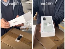 格力向员工发新款TOSOT G7手机:魅族设计、5G加持引热议