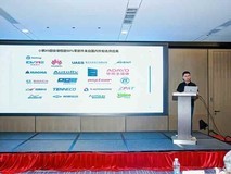 小鹏X9增程版曝光:华为等供应超90%零部件,续航破1600公里