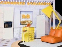 冰柜也能暖色百搭!海尔麦浪立式冰柜成年轻人首选