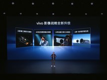 vivo X300系列:以灭霸之名,引领移动影像再突破