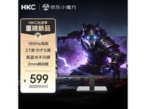 HKC MB27V29F显示器促销,到手579元